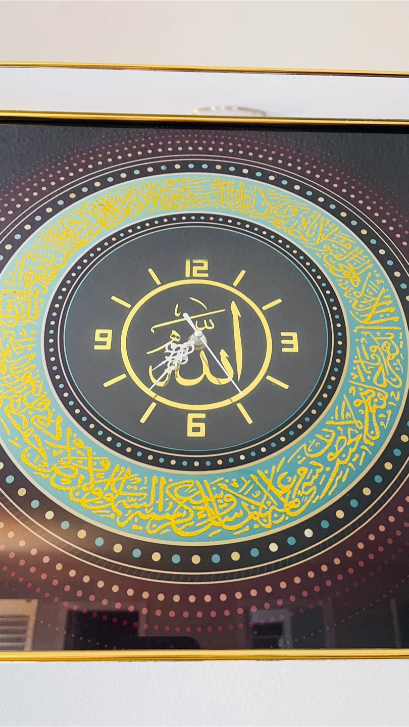 Framed Islamic Wall Clock - photo 4