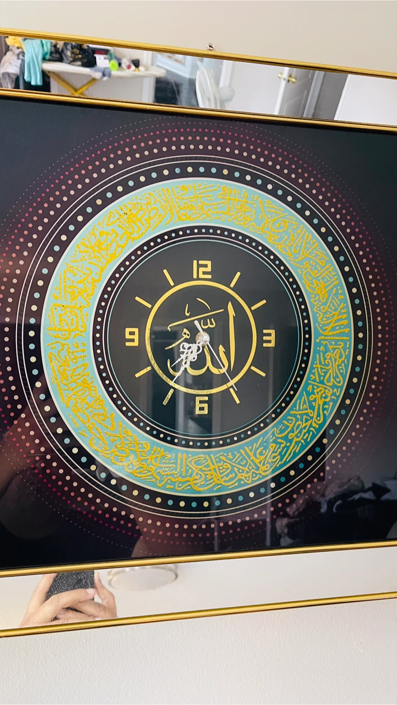 Framed Islamic Wall Clock - photo 5