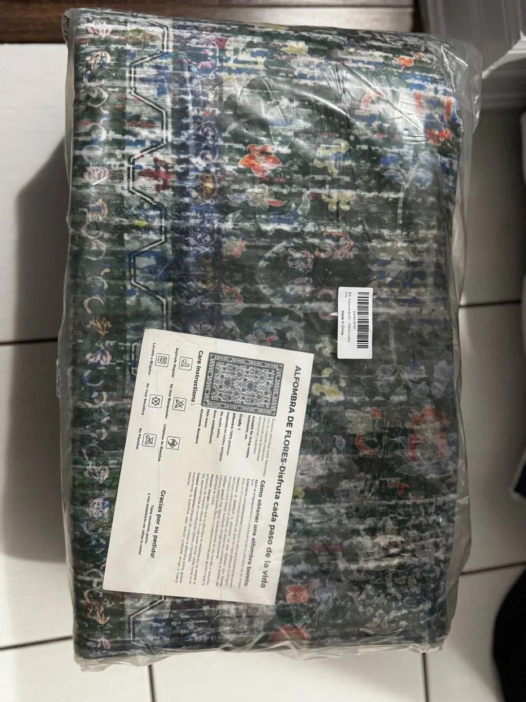 Iridesca 8x10 Vintage Area Rug – Green/Multi – NEW 🏡 image indicator(9)