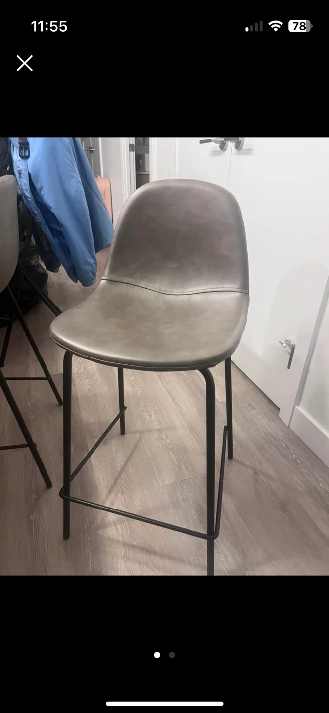 Brown leather bar stool