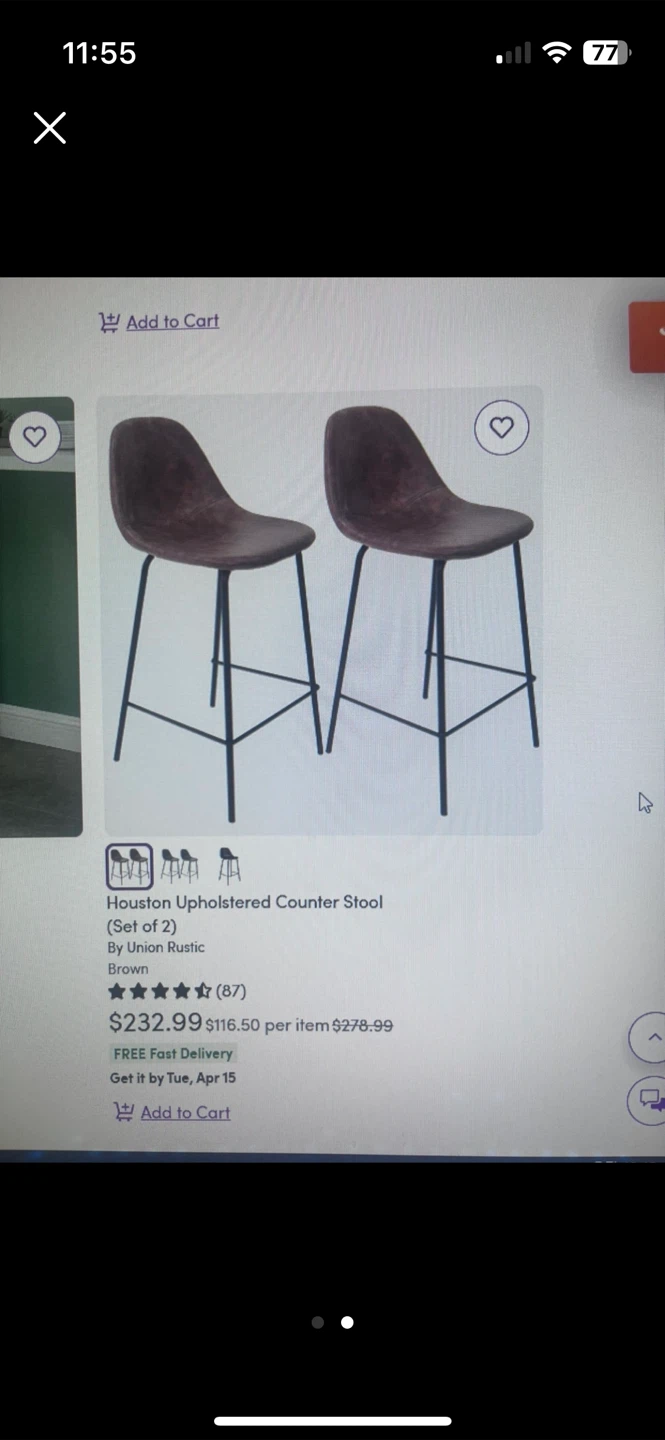 Brown leather bar stool - photo 2