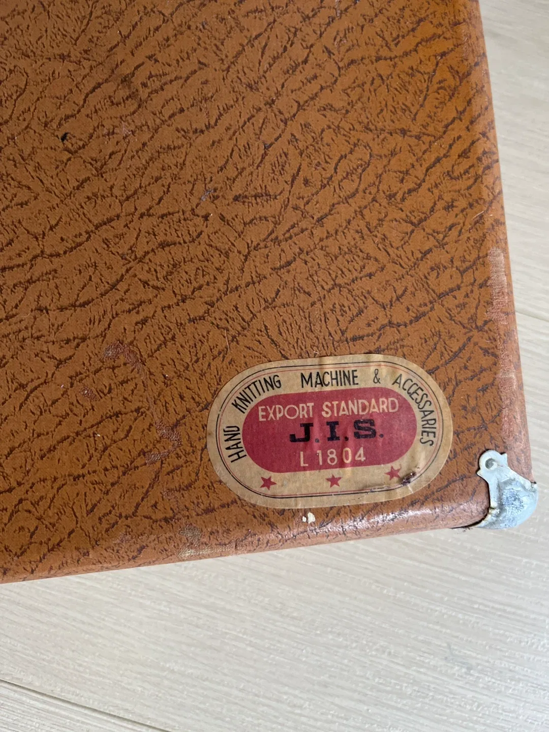 1950's made-in-japan knitting machine. Accepting offers image indicator(3)