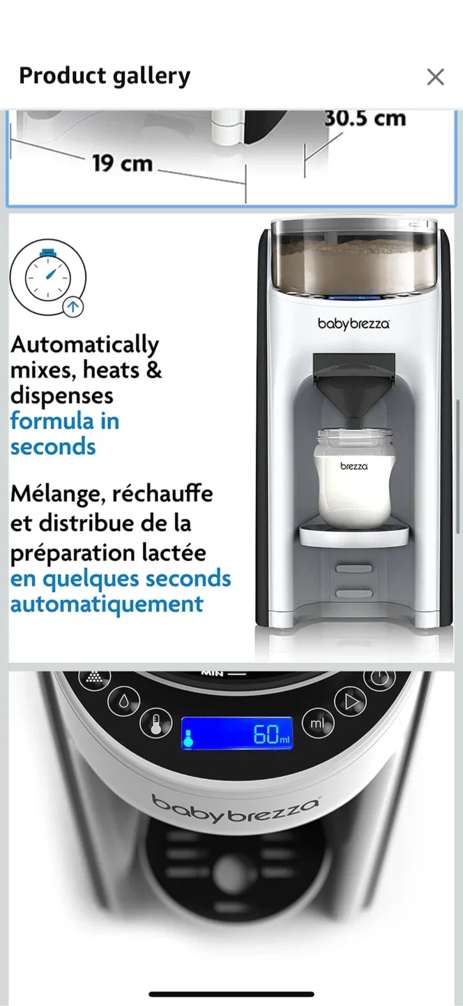 Baby Brezza Formula Pro Advanced no bottle image indicator(2)