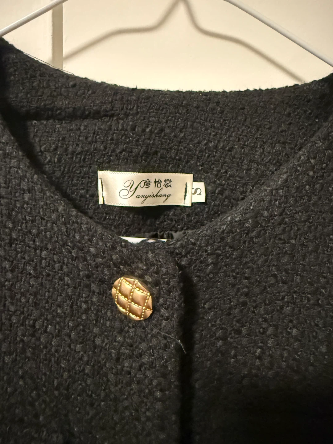 Black Tweed Jacket - Size S - photo 3