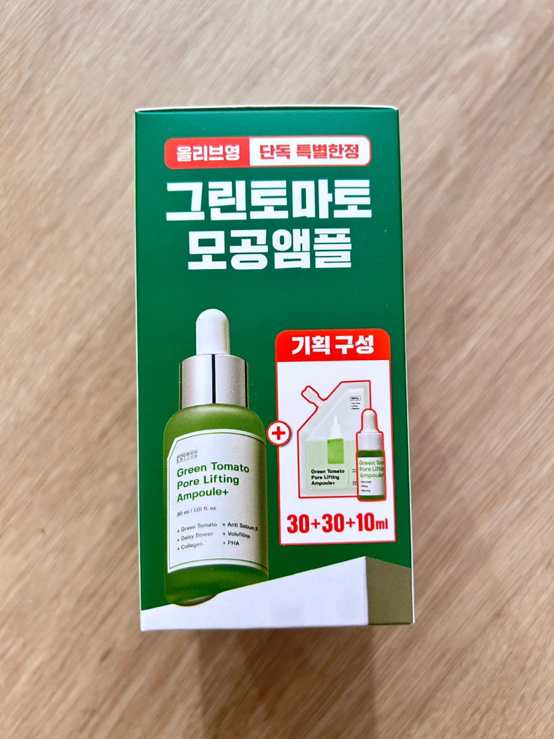 Green Tomato Pore Lifting Ampoule+ - photo 2