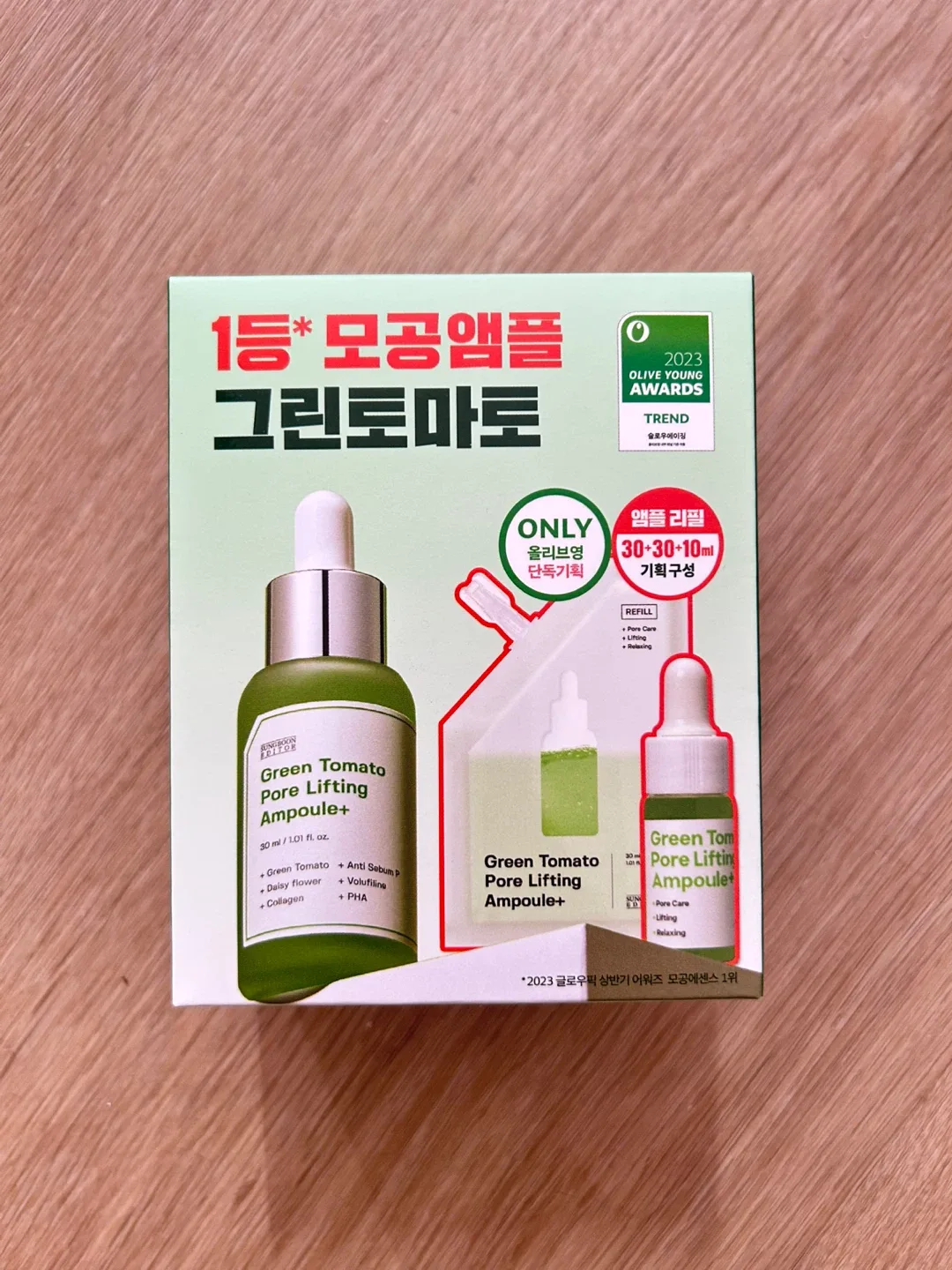 Green Tomato Pore Lifting Ampoule+ thumbnail
