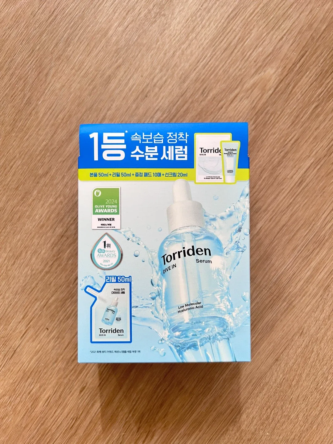 Torriden Dive-In Serum 100ml thumbnail