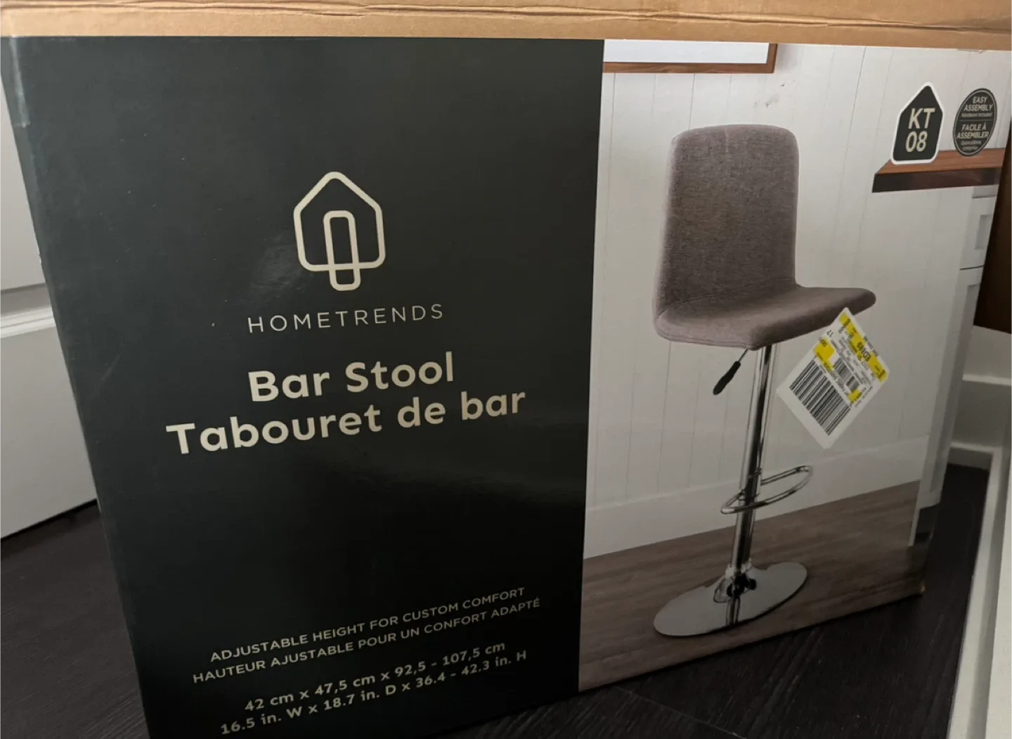 Hometrends Bar Stool - Adjustable Height