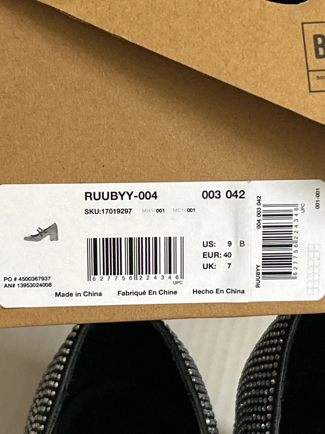 Call It Spring Vegan Rhinestone Mary Janes image indicator(10)