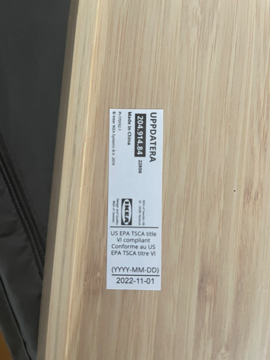 IKEA UPPÄTERA Cutlery Tray - Bamboo - photo 2