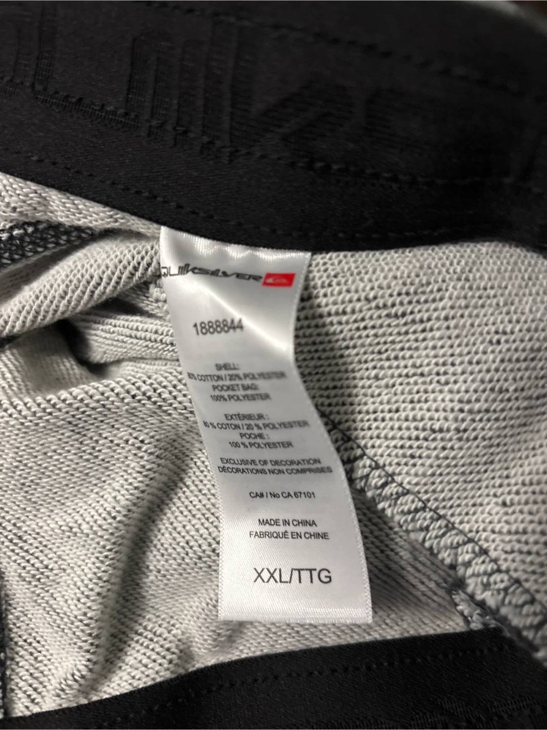 NWOT men’s Quiksilver XXL Grey Jogger Pants - photo 2