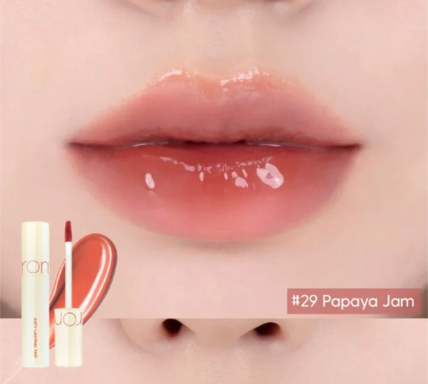Rom&nd Juicy Lasting Tint image indicator(2)