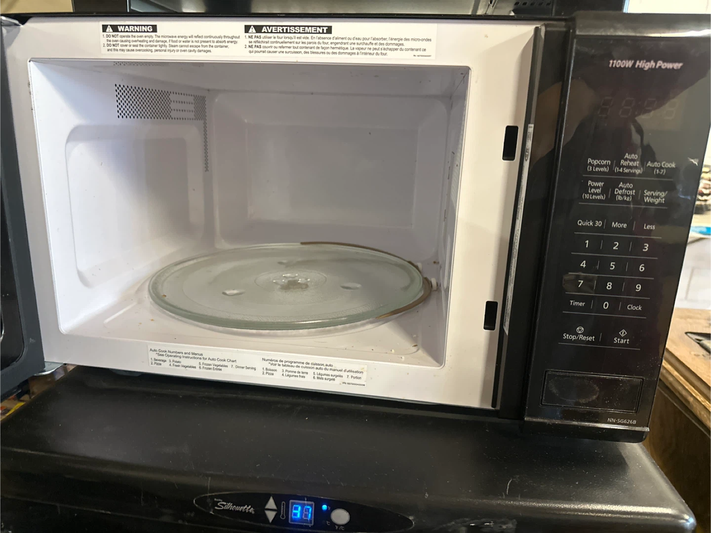Panasonic NN-SG626B Microwave - 1100W - photo 4