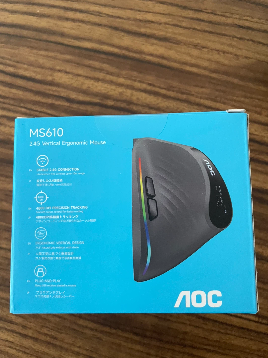Vertical Ergonomic Mouse - New