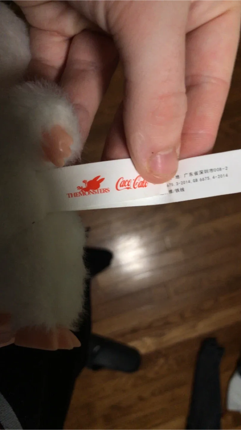 Coca-Cola Dunny THEMONSTERS Plush image indicator(4)