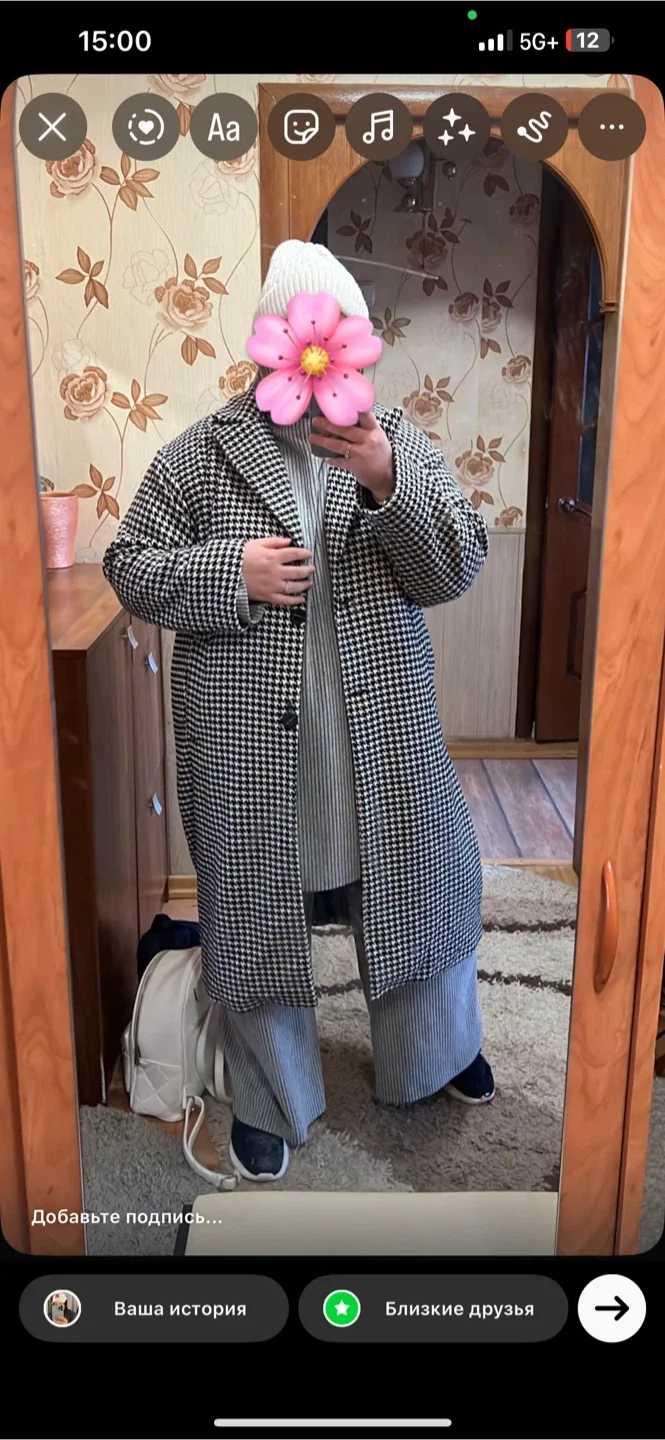 INCITY Women's Houndstooth Coat