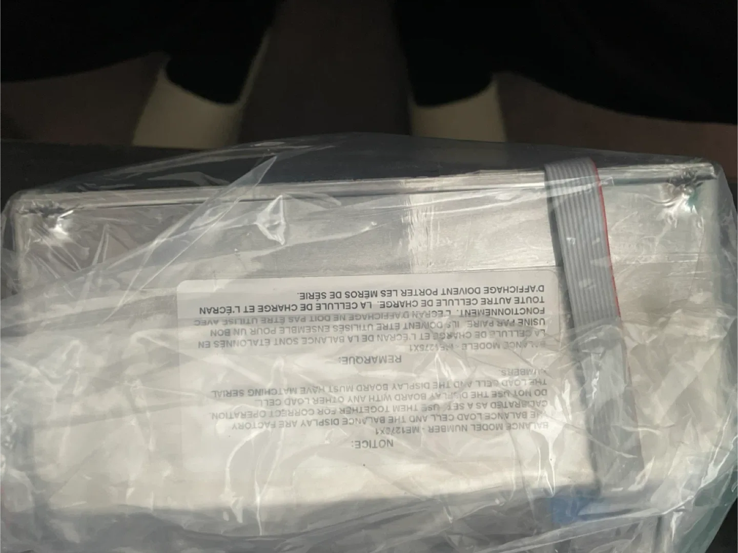 ME1275X2 Meter Balance image indicator(6)