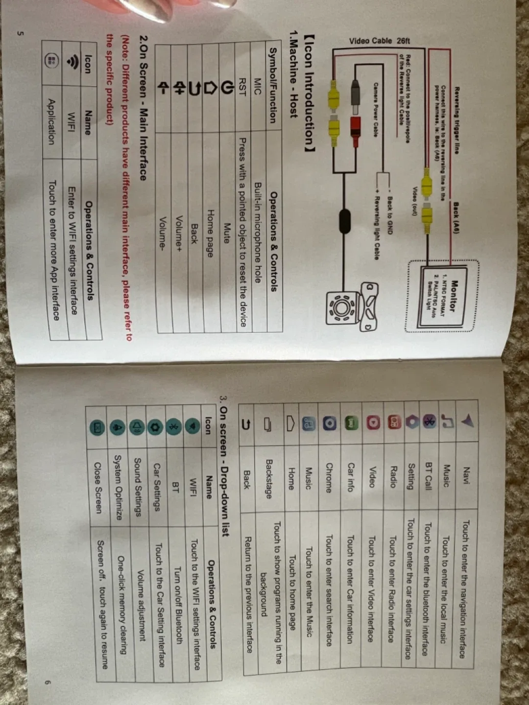 Car Stereo Android Auto Wireless Connection image indicator(4)