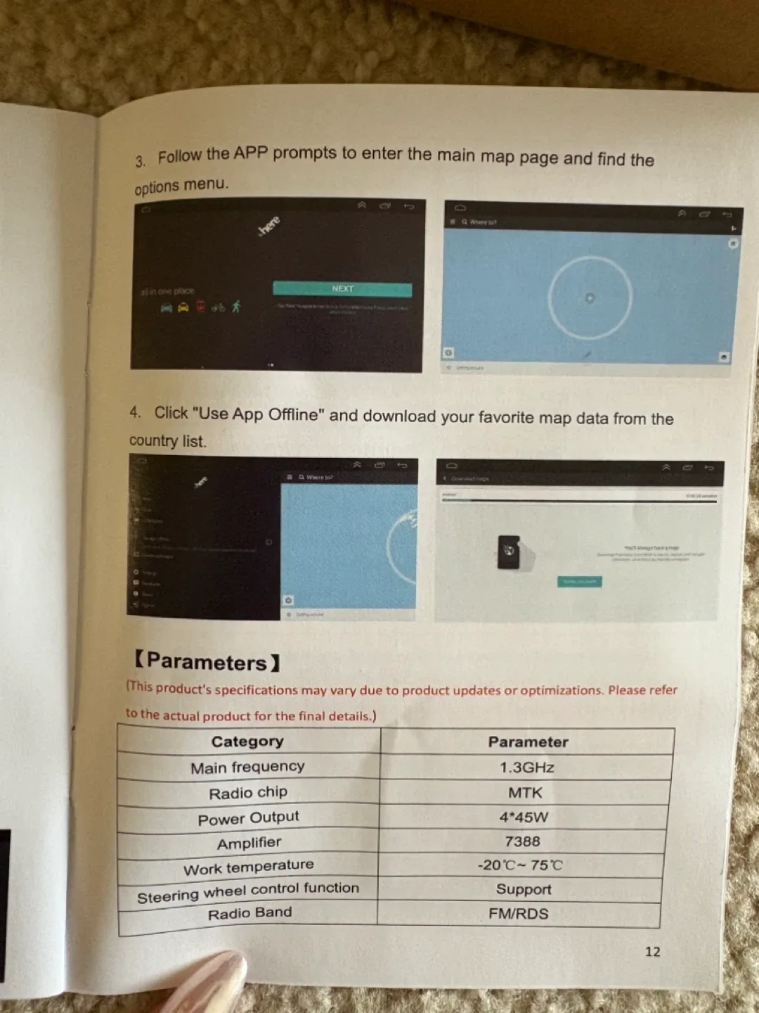 Car Stereo Android Auto Wireless Connection image indicator(2)
