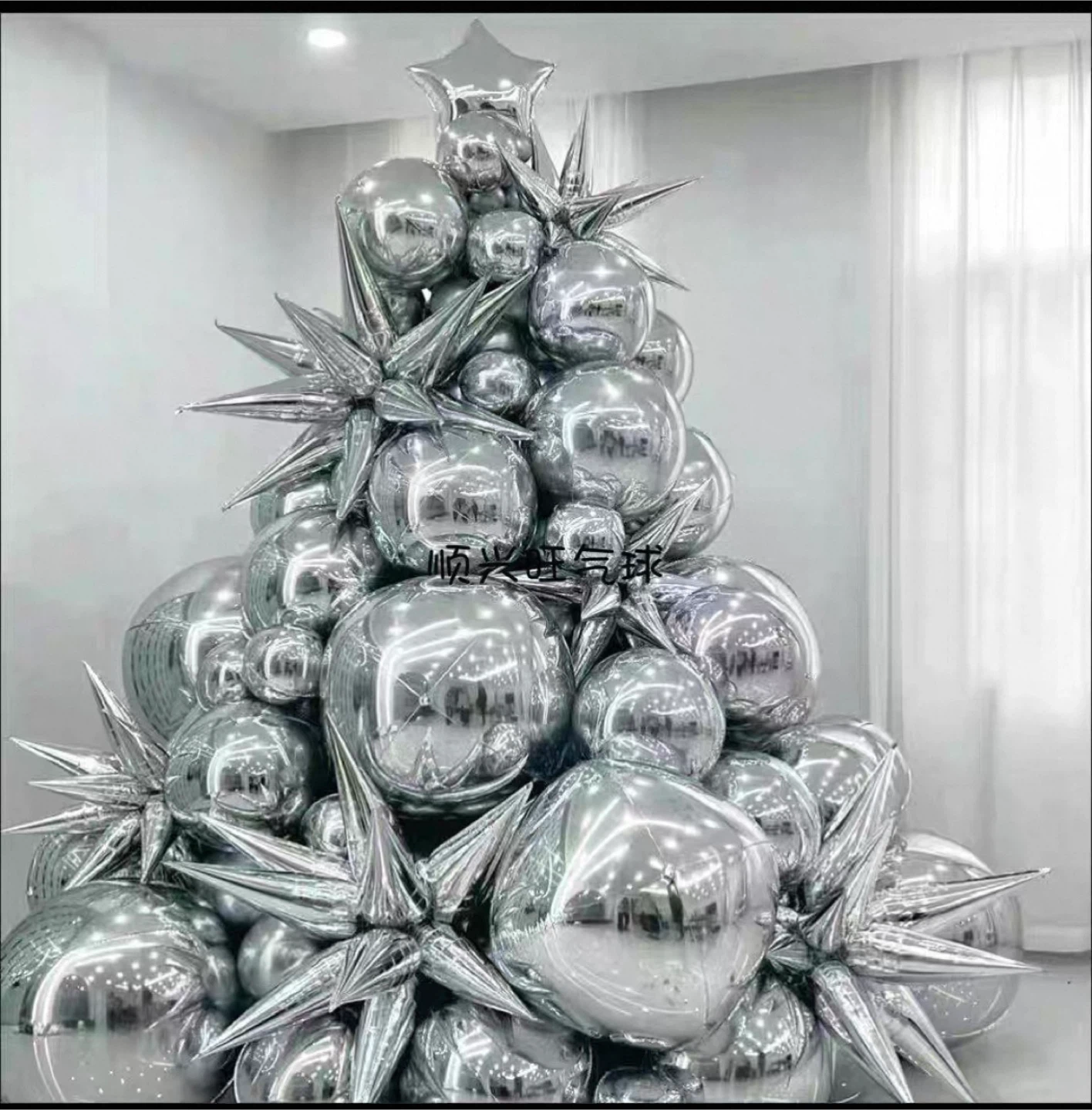 Silver Party Decoration & Foil Balloons