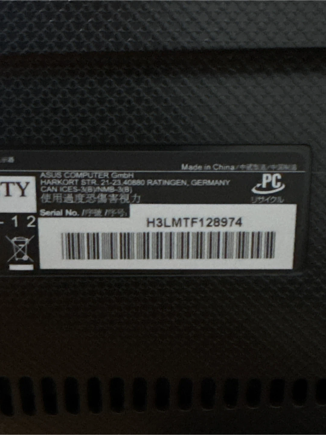 ASUS Monitor - HDMI, DVI, VGA Ports - photo 4