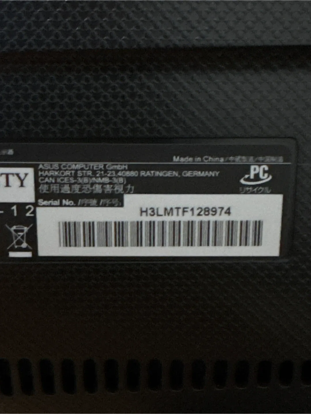 ASUS Monitor - HDMI, DVI, VGA Ports image indicator(4)