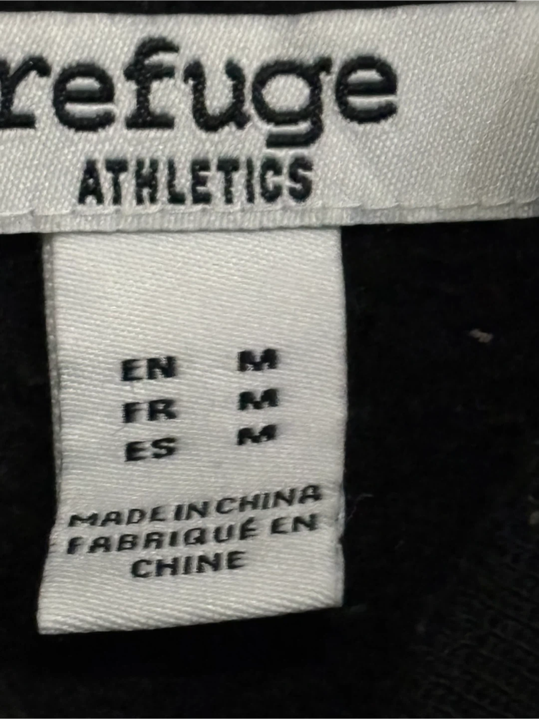 Refuge Athletics Varsity Jacket - Size M - photo 2