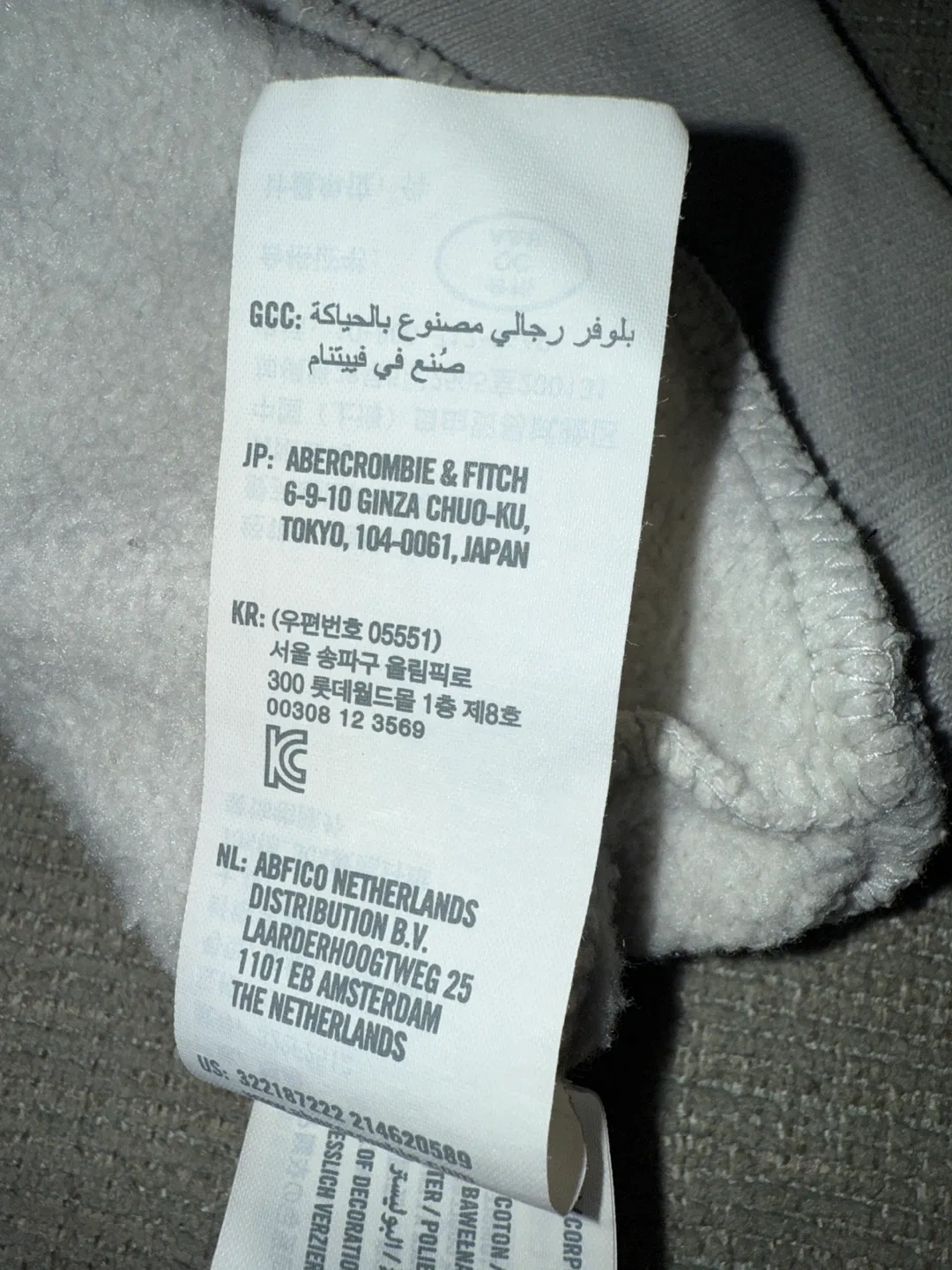 Hollister x NBA Los Angeles Lakers Sweatshirt - L image indicator(3)