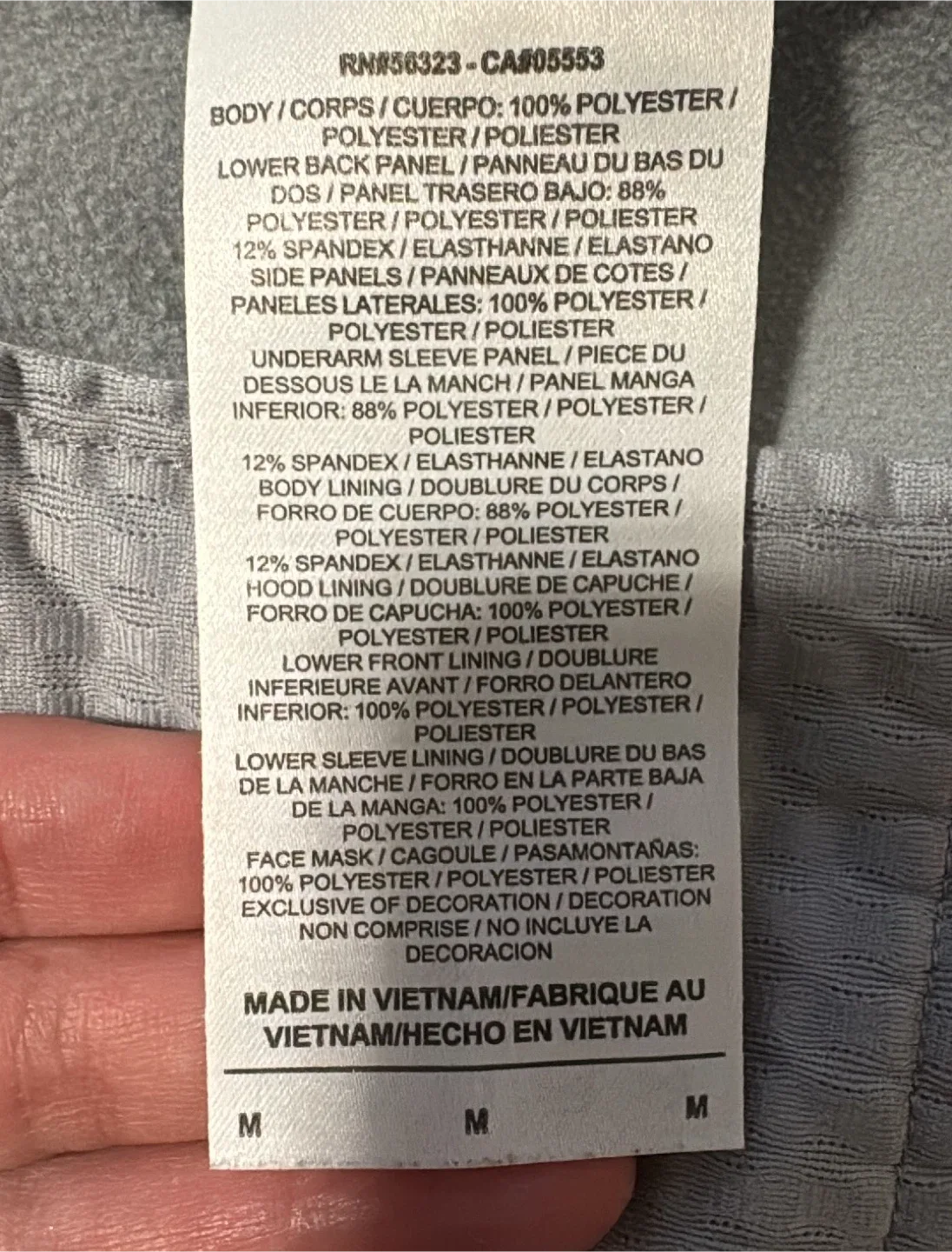 Nike Running Jacket image indicator(4)