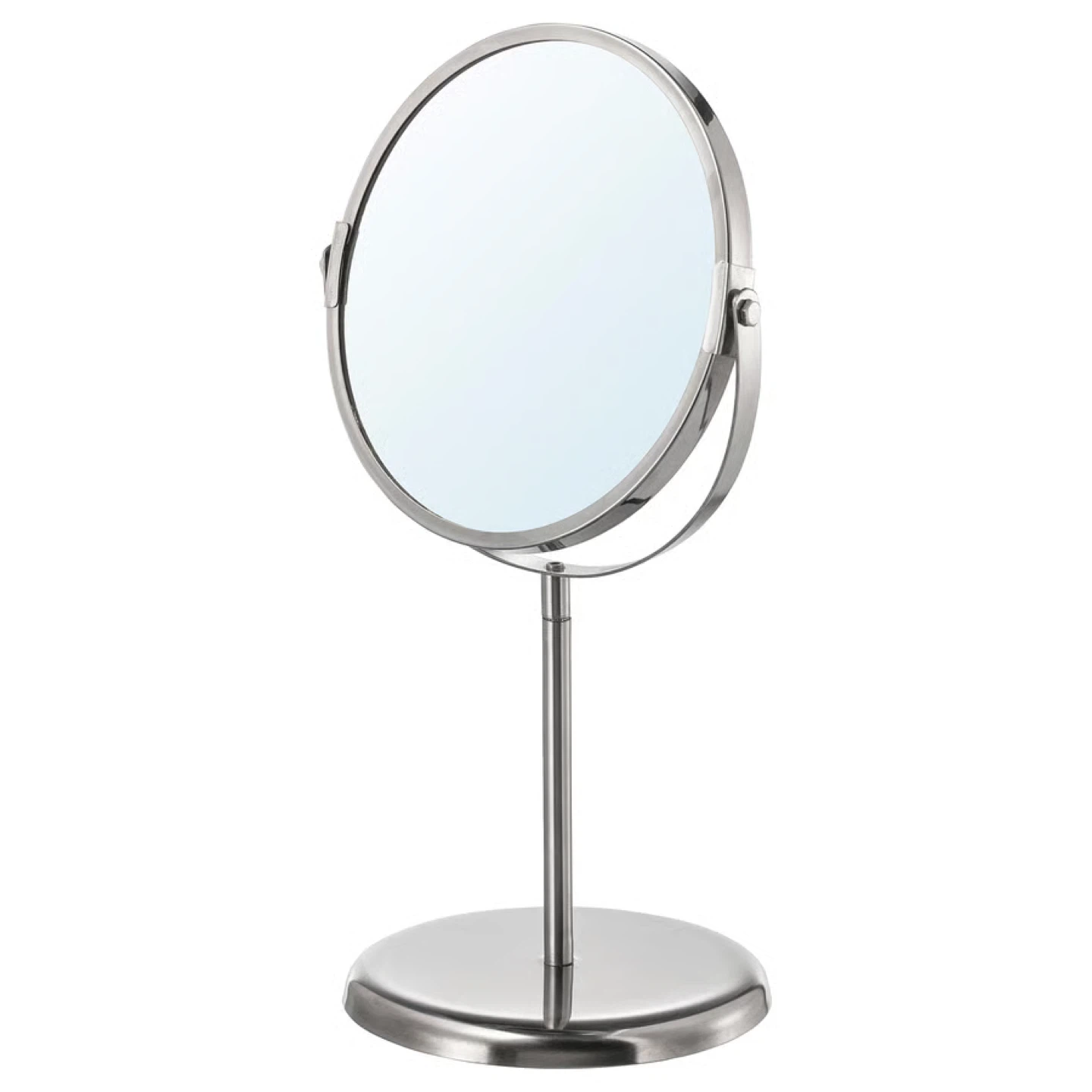 IKEA Trensum Mirror