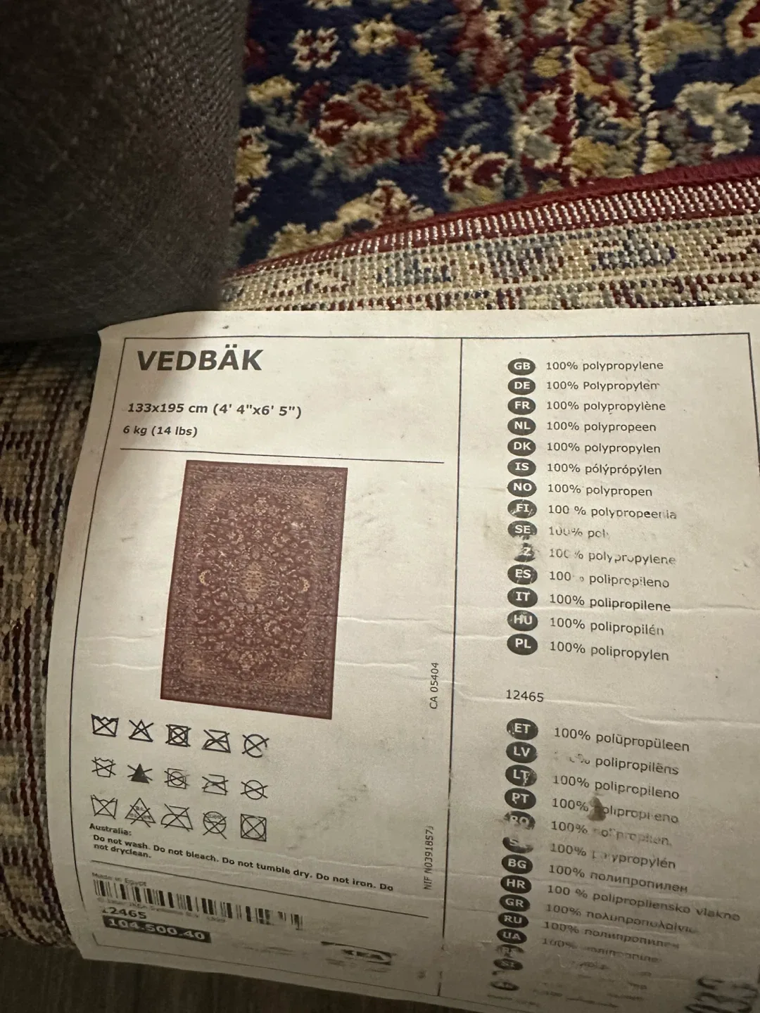 IKEA Vedbäk Rug - 4'4"x6'5" image indicator(3)
