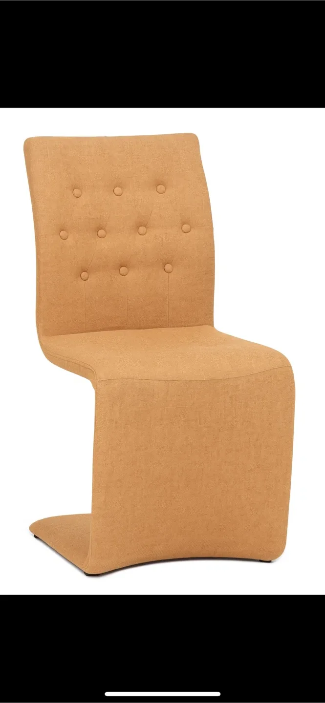 Modern Upholstered Dining Chair