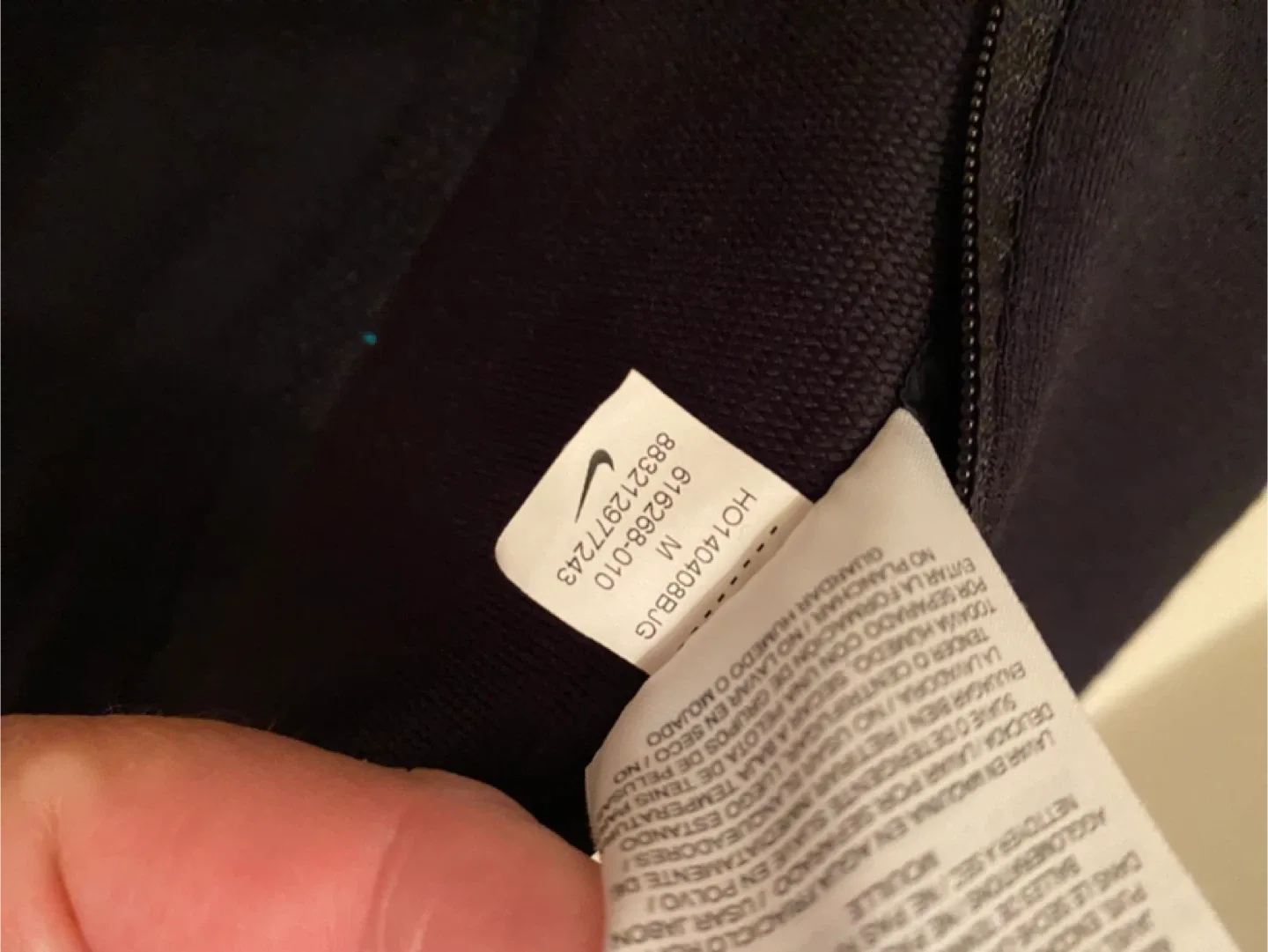 Nike Running Jacket - Size M image indicator(5)