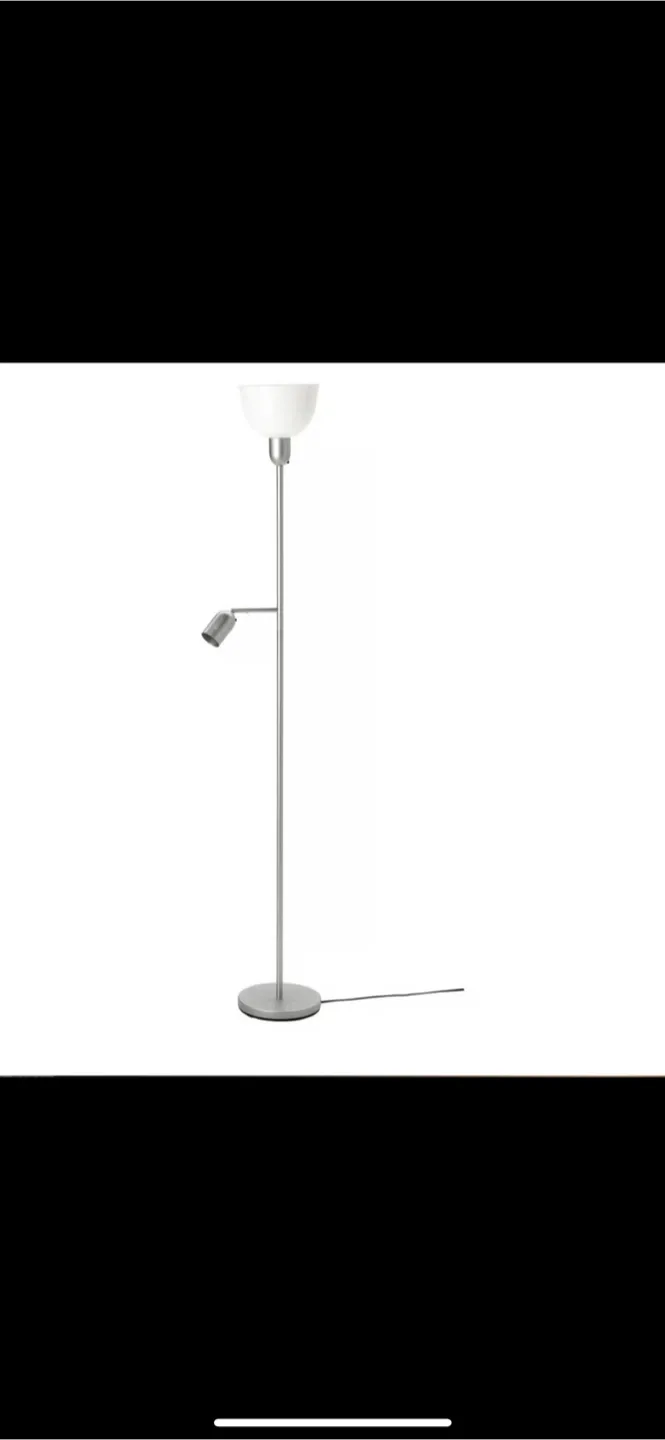 IKEA NOT Floor Uplight/Reading Lamp image indicator(2)