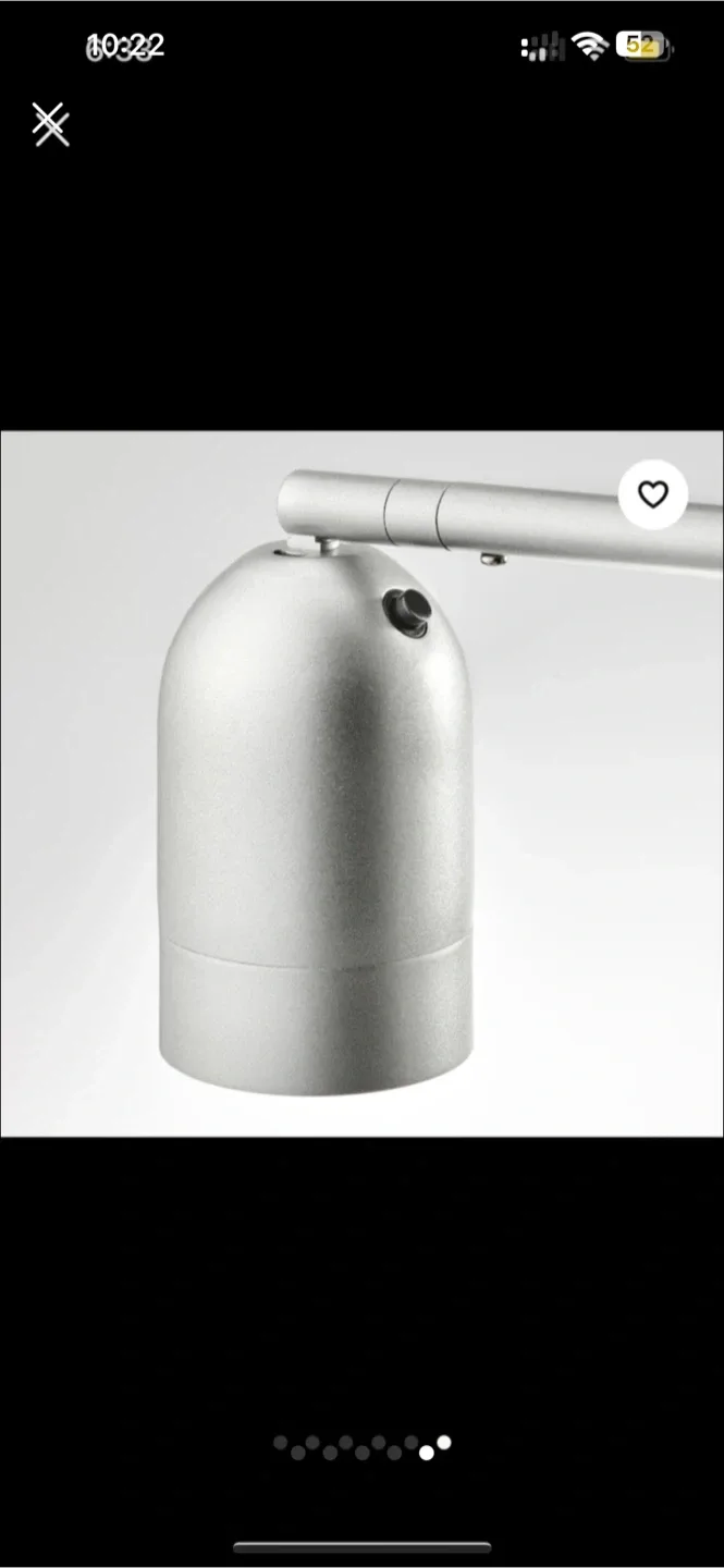 IKEA NOT Floor Uplight/Reading Lamp image indicator(6)