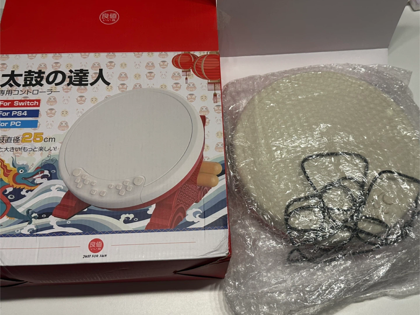 Taiko no Tatsujin Drum Controller for Switch/PS4/PC