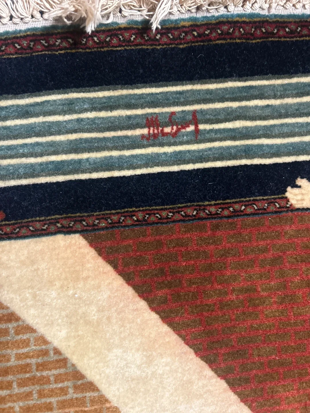 Vintage Persian Rug image indicator(2)