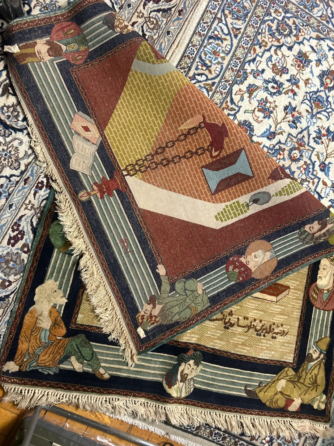 Vintage Persian Rug image indicator(3)