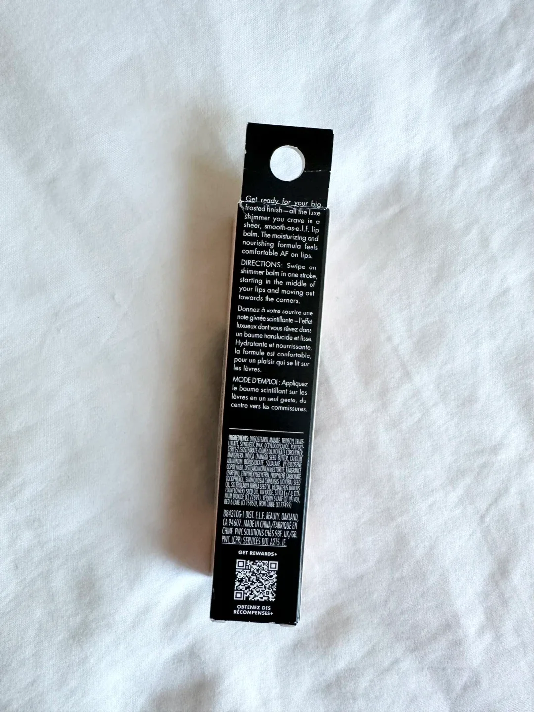 New e.l.f. O FACE Shimmer Balm - Pearlfection image indicator(3)