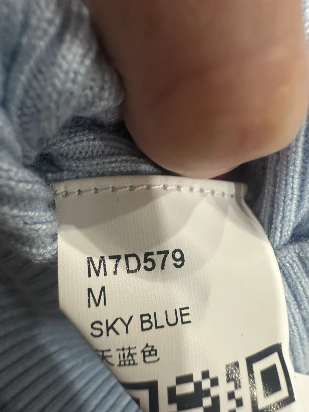 Saodimallsu Sky Blue Knit Vest - Size M - photo 4