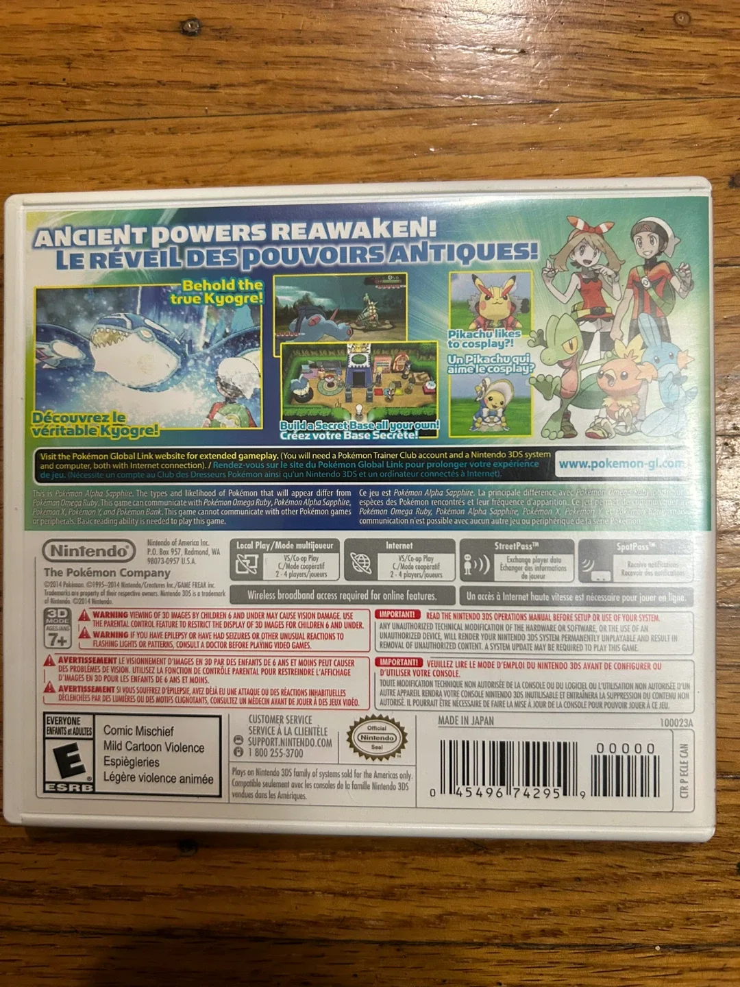 Pokemon Alpha Sapphire for Nintendo 3DS image indicator(2)