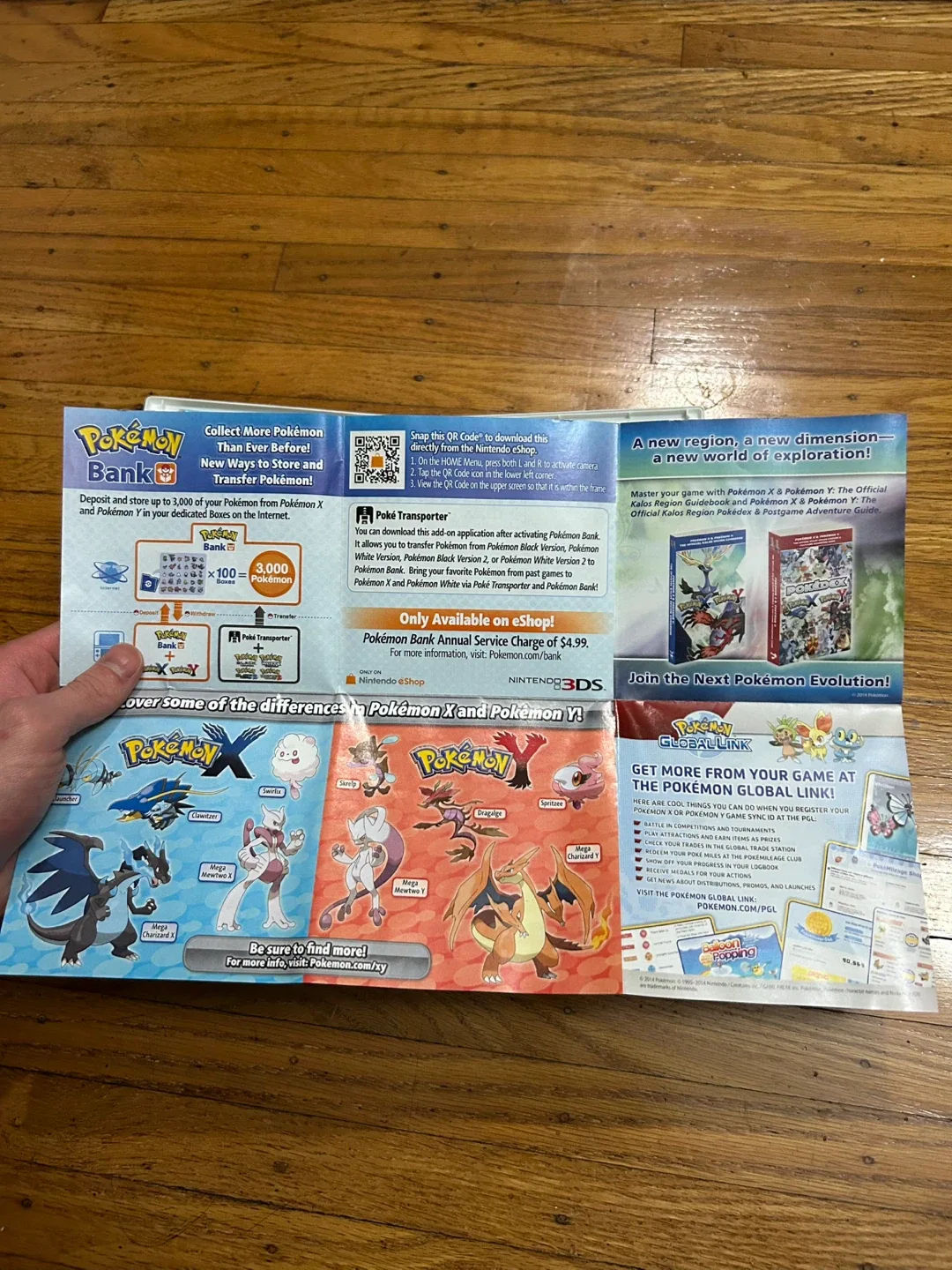 Pokémon X for Nintendo 3DS image indicator(5)