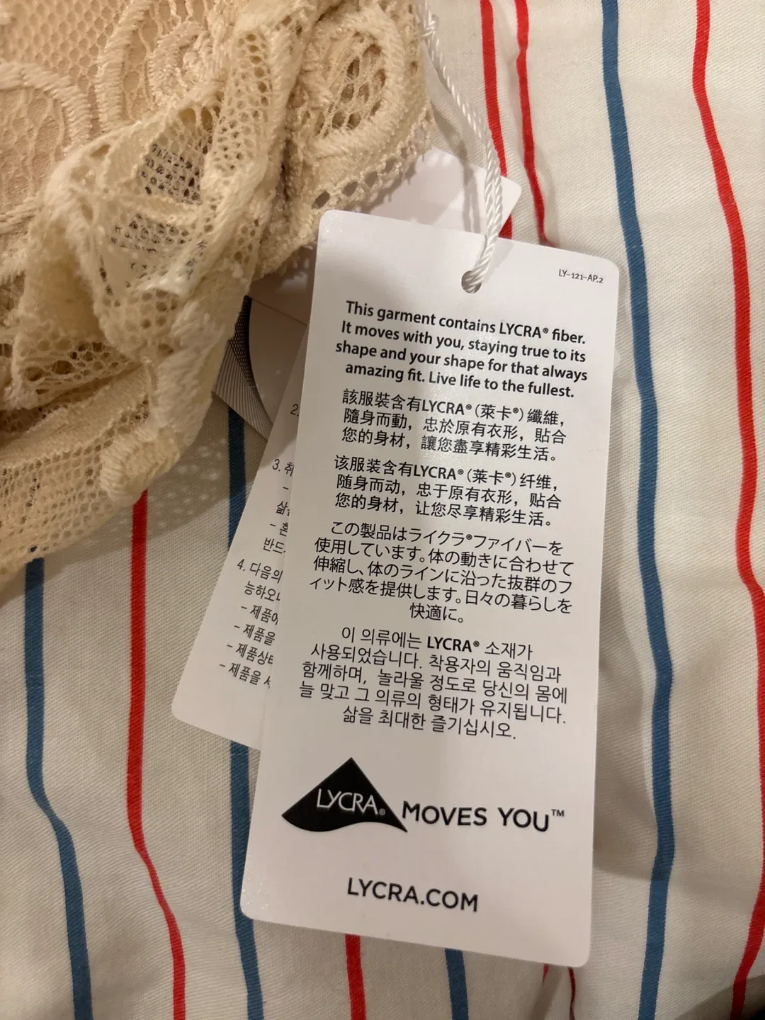 Lace Bra  - Size Small image indicator(2)