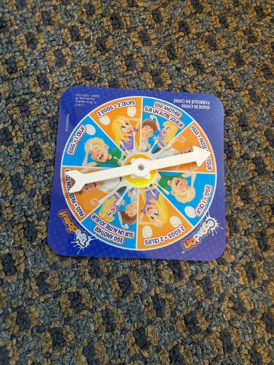 Egg game - photo 3