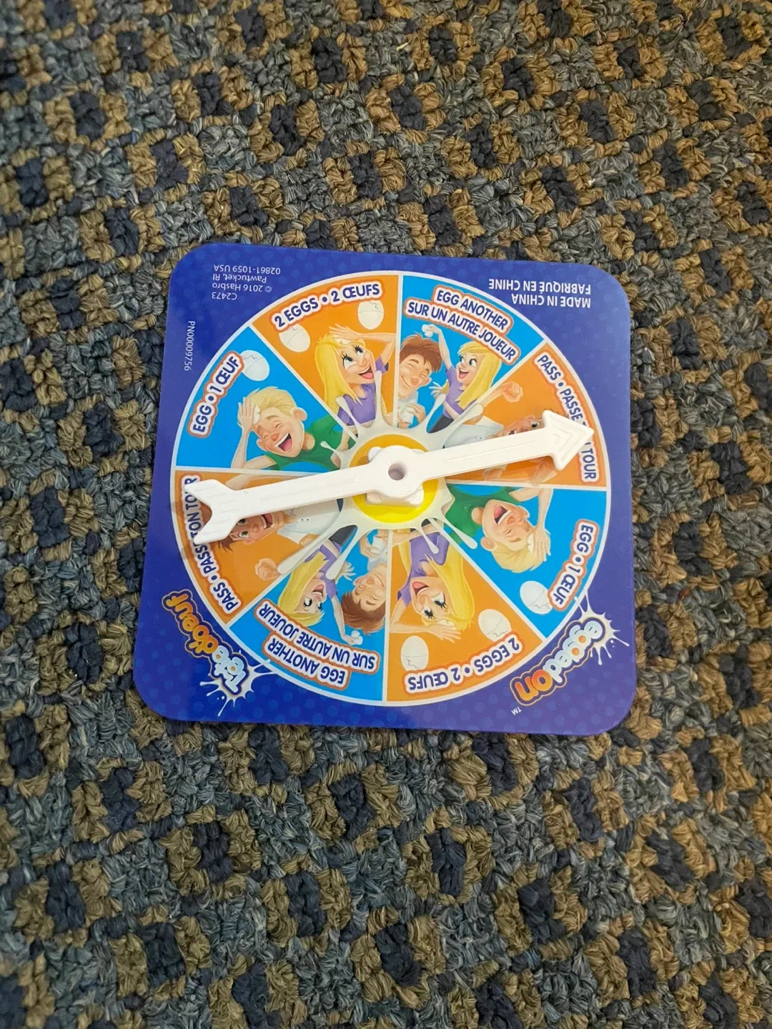 Egg game image indicator(3)