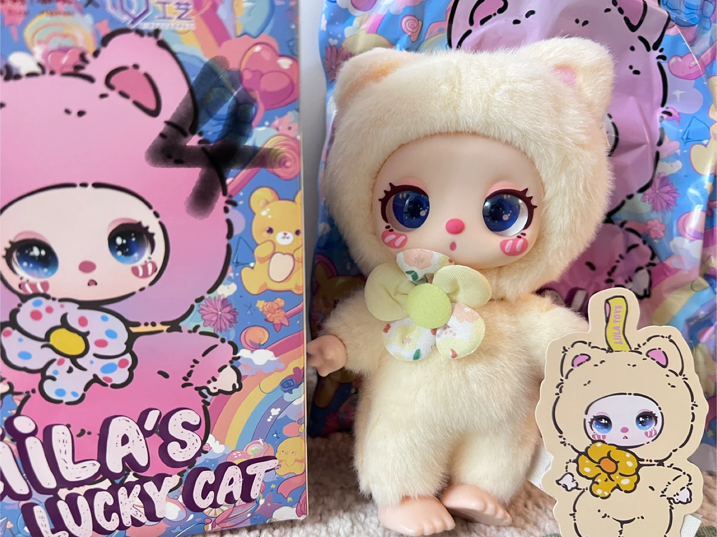 LiiLa's Lucky Cat V1 Plush Keychain and decor - photo 3