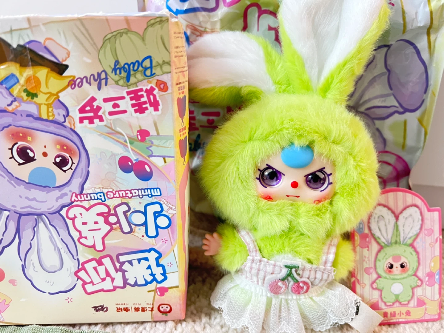 Baby Three Miniature Bunny Doll - photo 2