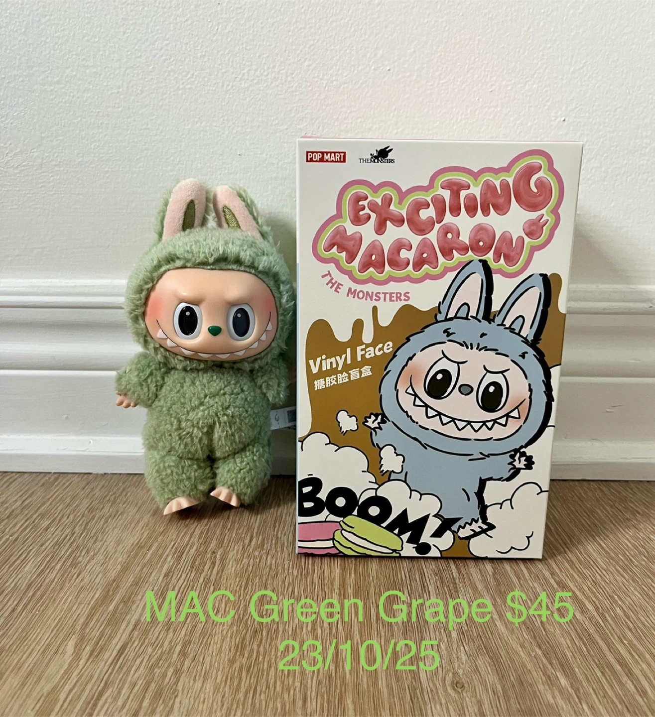 Pop Mart The Monsters Exciting Macaron - Green Grape