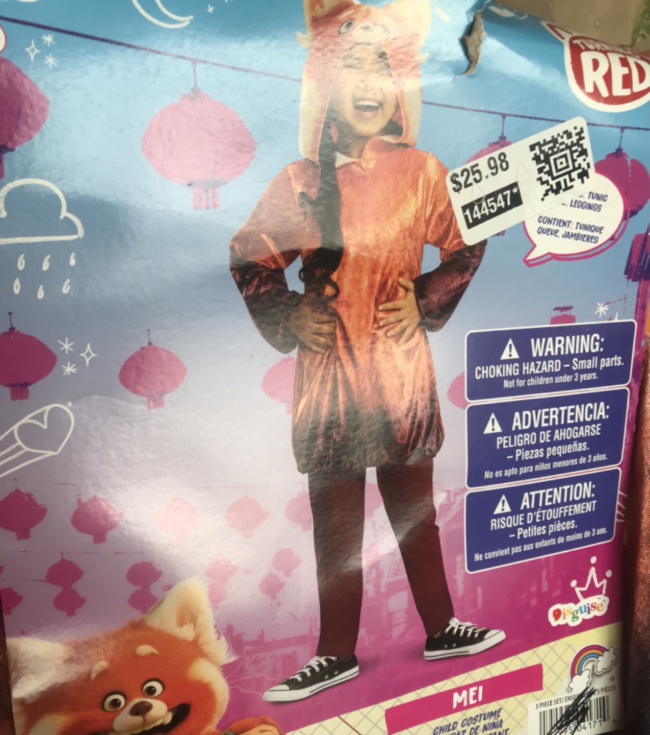 Turning Red Mei Costume - Size Child