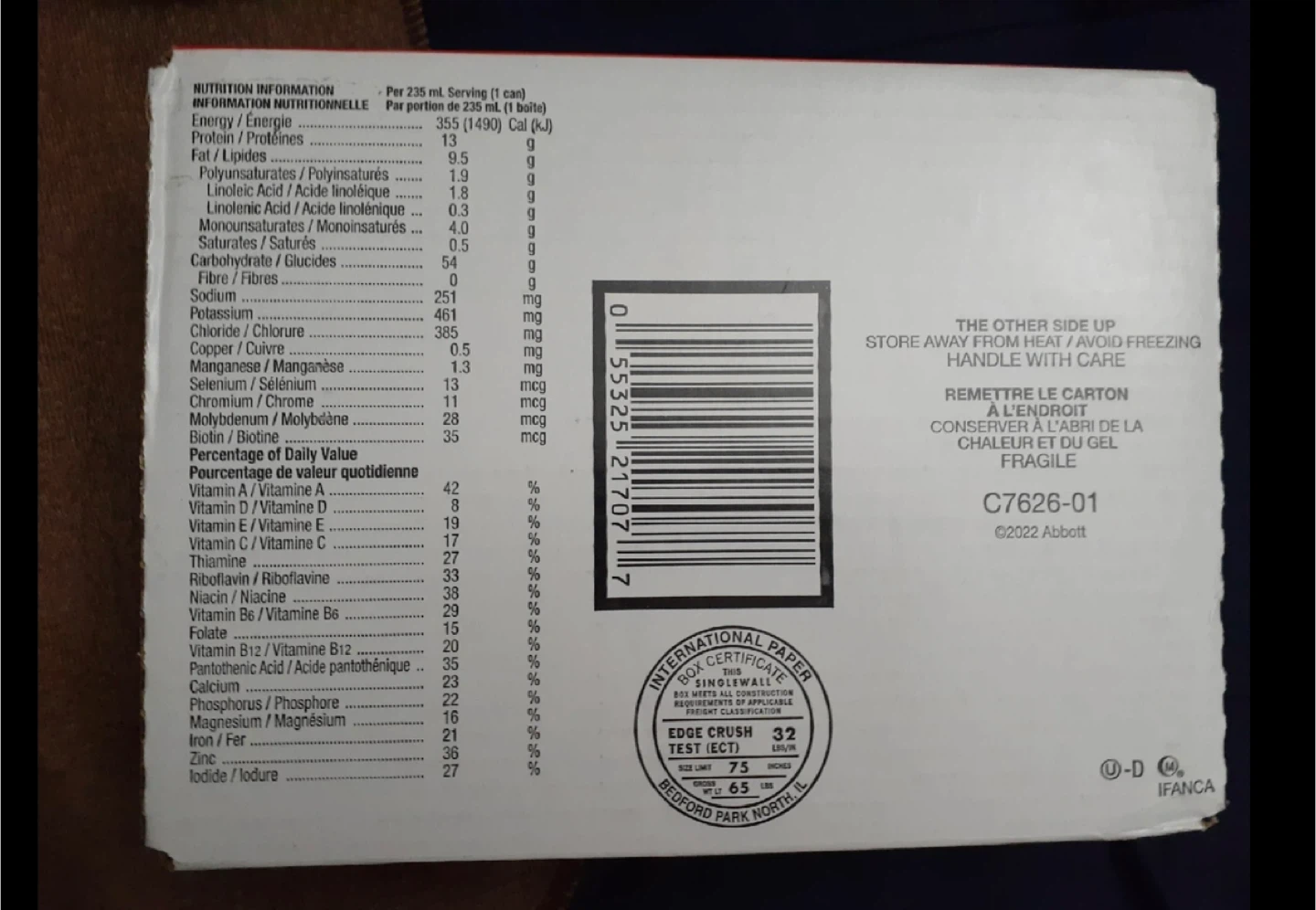 Ensure Plus Vanilla 12 x 235 mL - Exp 2026 - photo 4